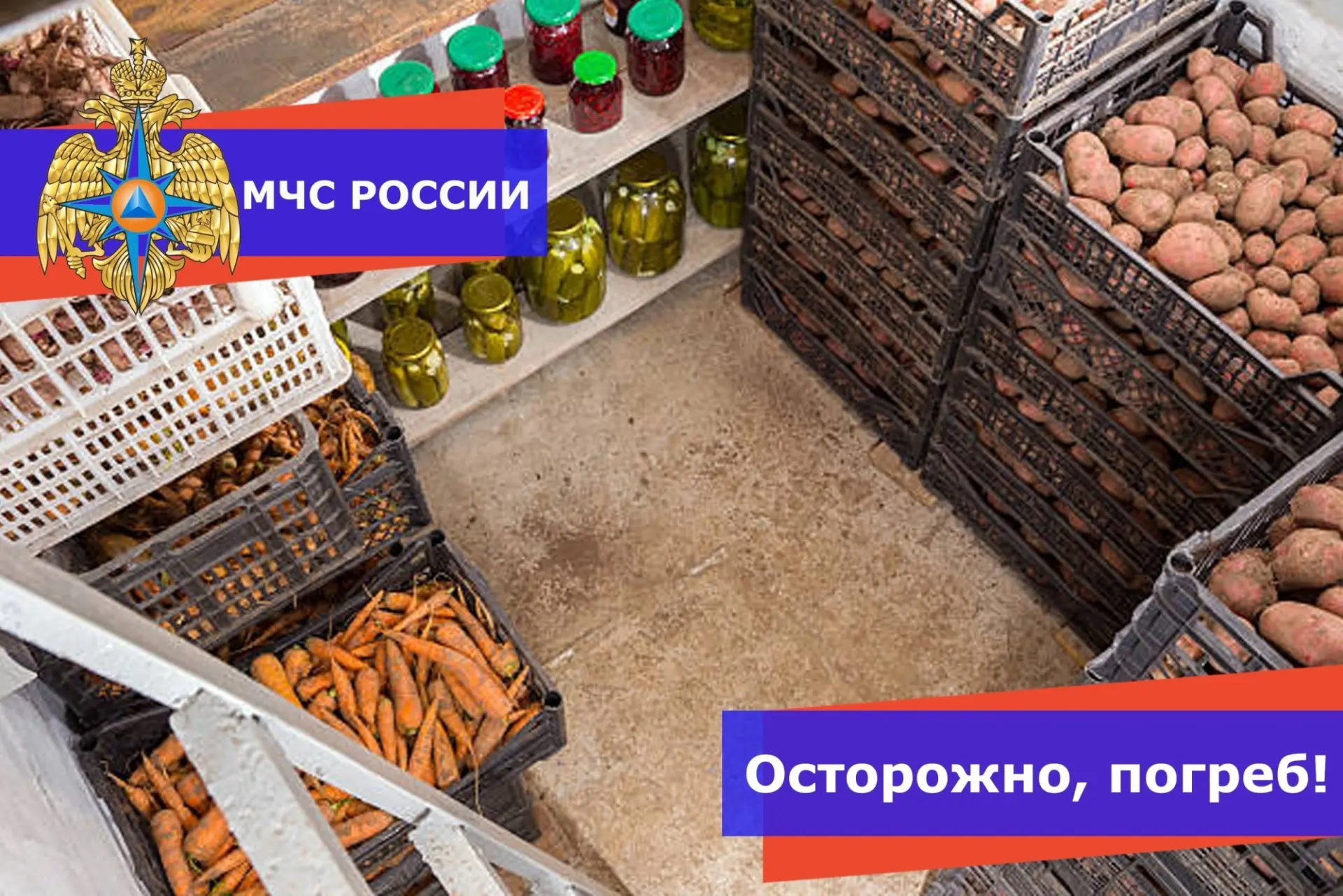 Погреб или подпол – незаменимые помощники для хранения запасов на зиму. Однако важно по...