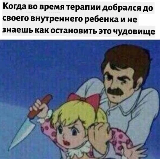Изображение 5 к публикации «Полезный Парфун»