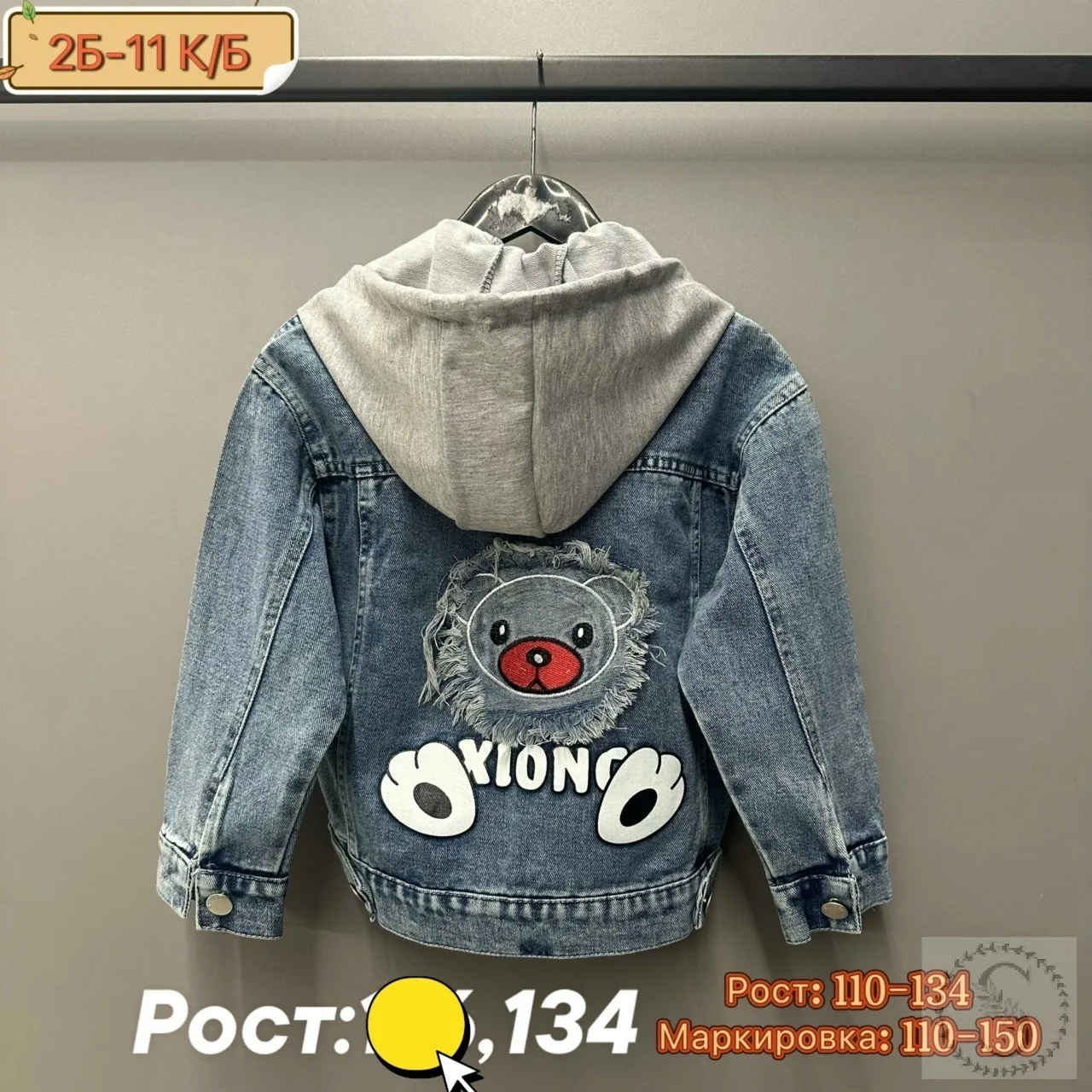 https://vk.com/photo-184814919_493382853