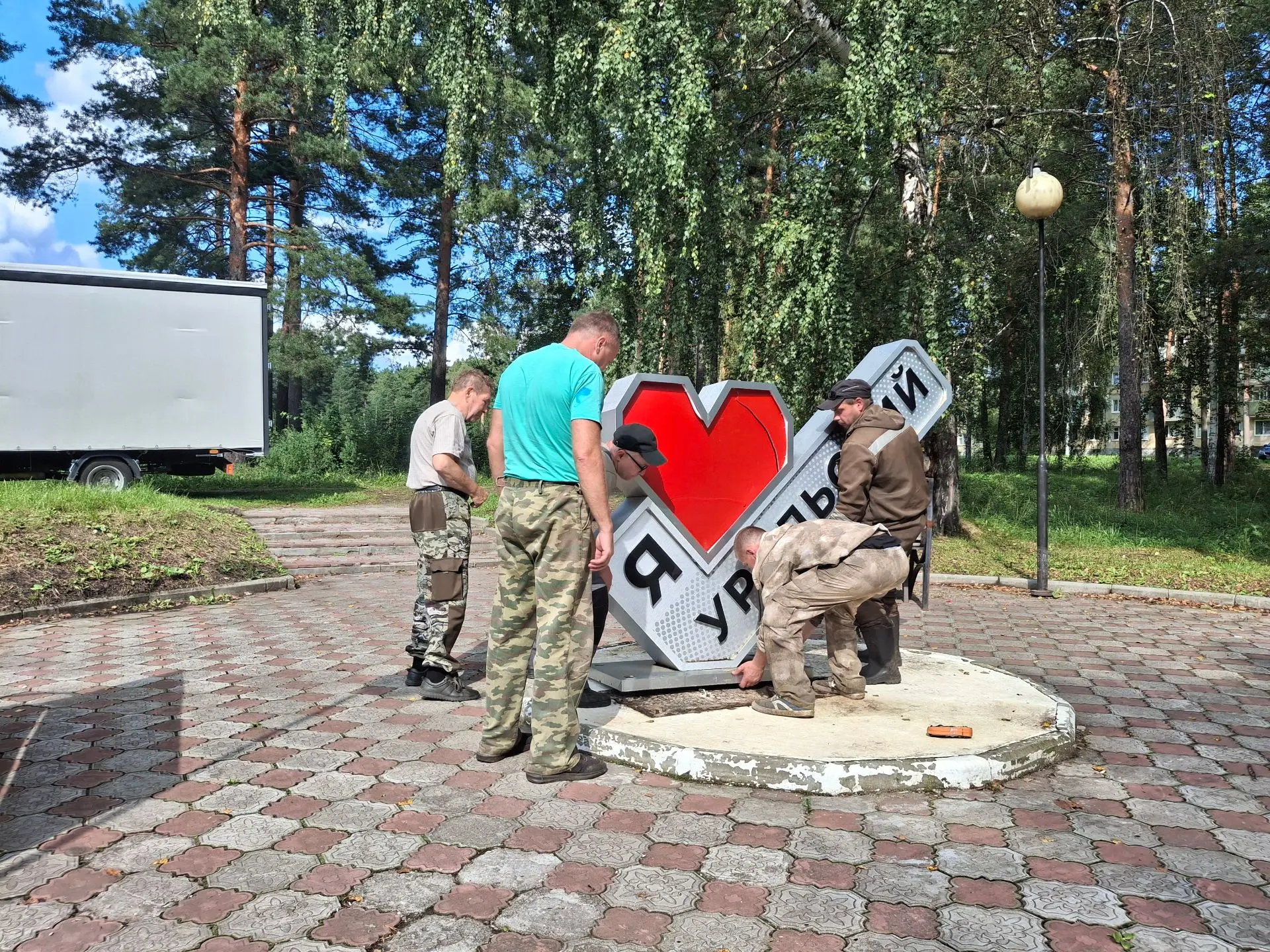 Уважаемые жители!