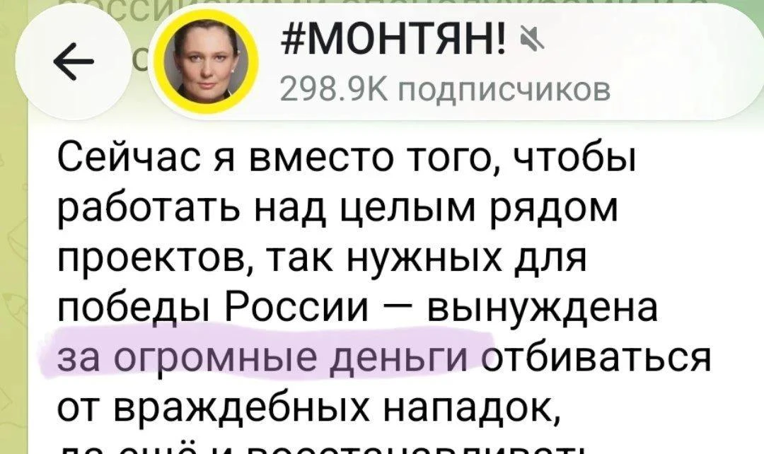 Адвакат, который стоит огромных денег