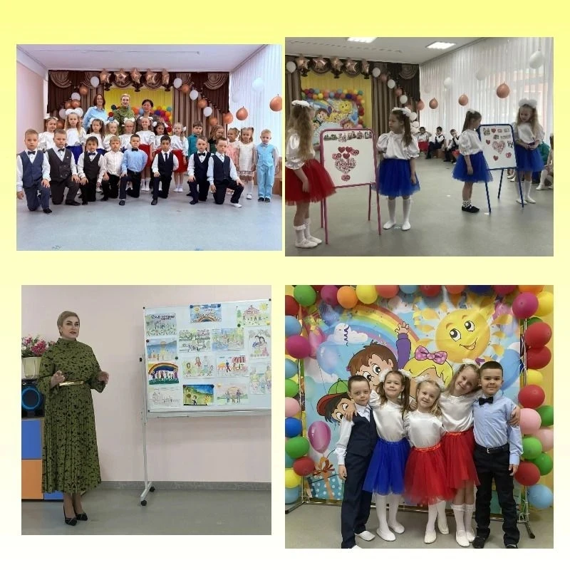 🌟Отделы ЗАГС Корсаковского и Александровск-Сахалинского районов приняли участие в меро...