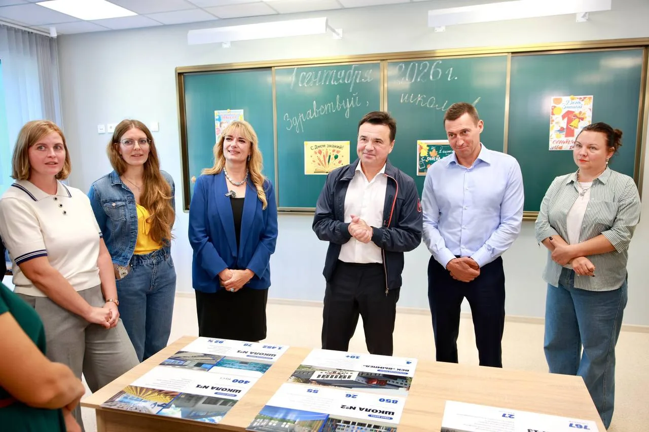🏫 1 сентября школа №1 в Королеве откроется после большого капитального ремонта. В обно...