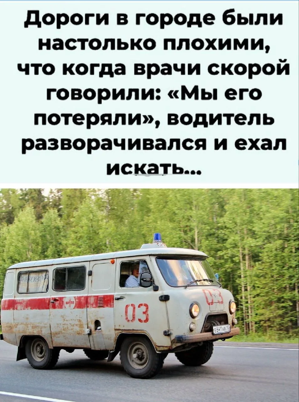 История СССР | Подпишись 👇🏻
