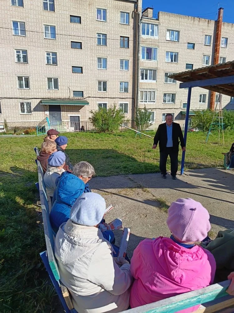 ВБЕЙ ГВОЗДЬ В ГРОБ АНТИНАРОДНОЙ ВЛАСТИ! ГОЛОСУЙ ЗА ШИПИЦЫНА!