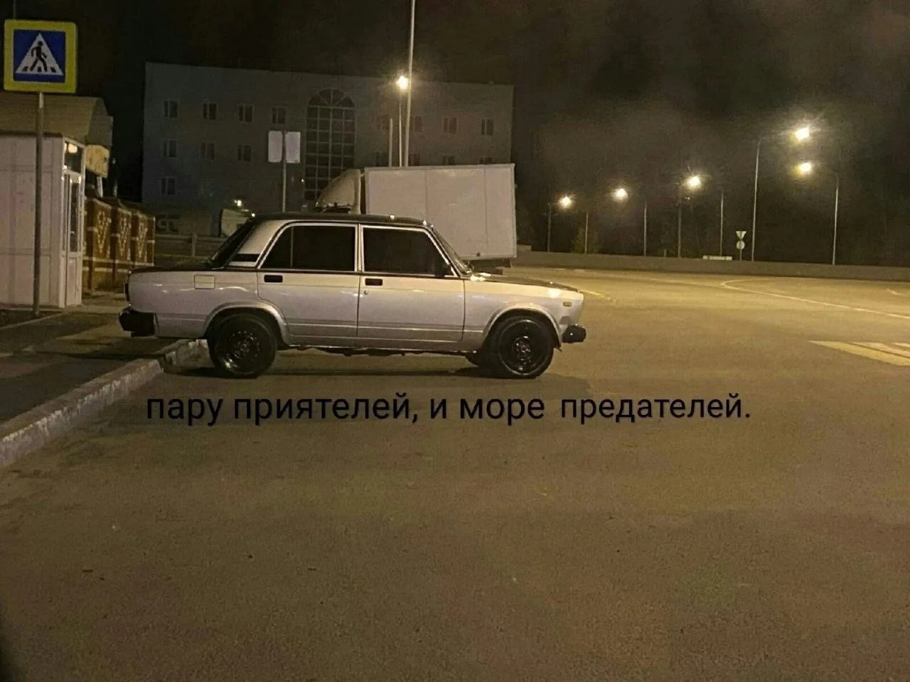 По факту ☝️