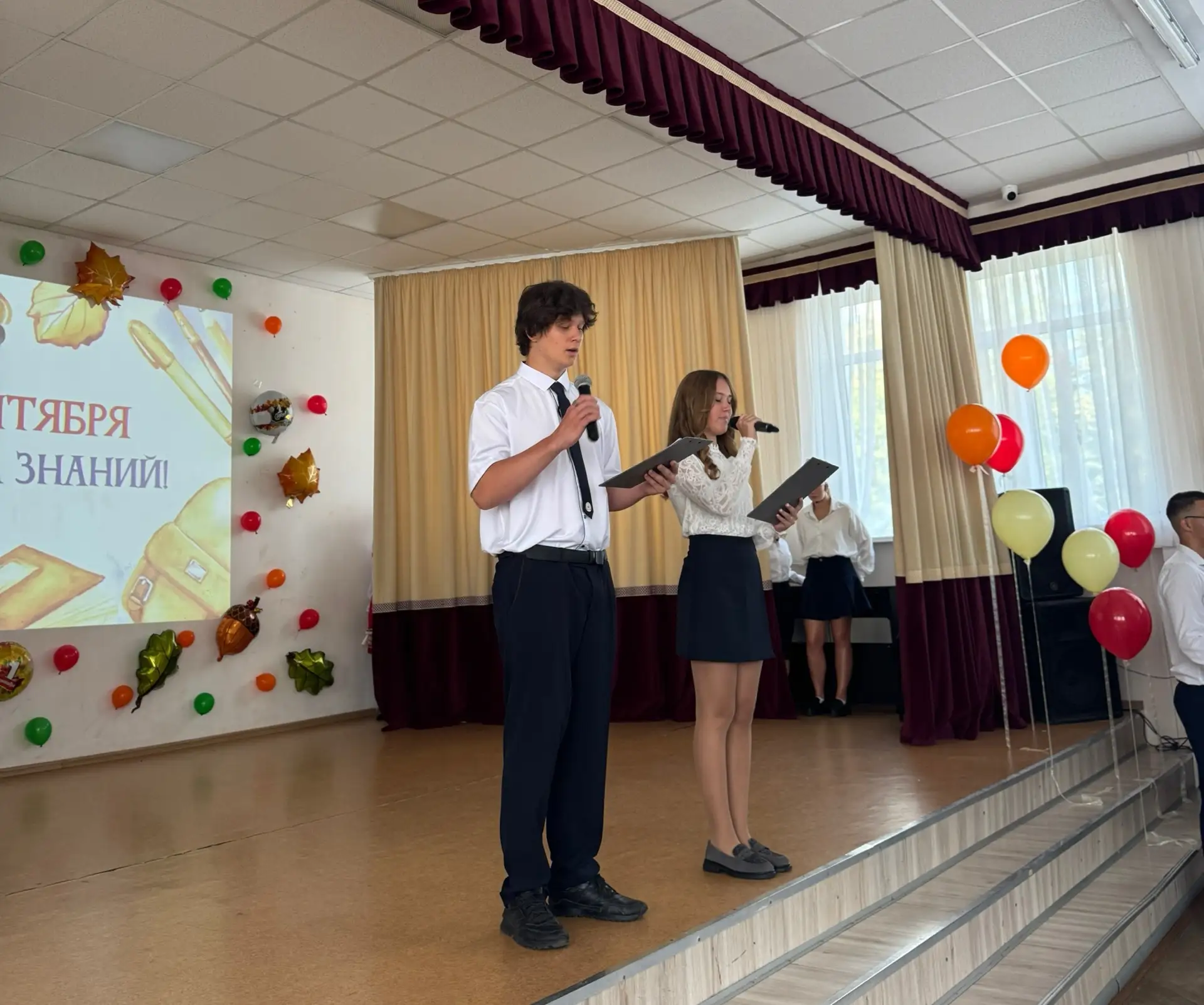 🎉 День знаний: наша школьная линейка — тепло, гордость и новые мечты! 🎉