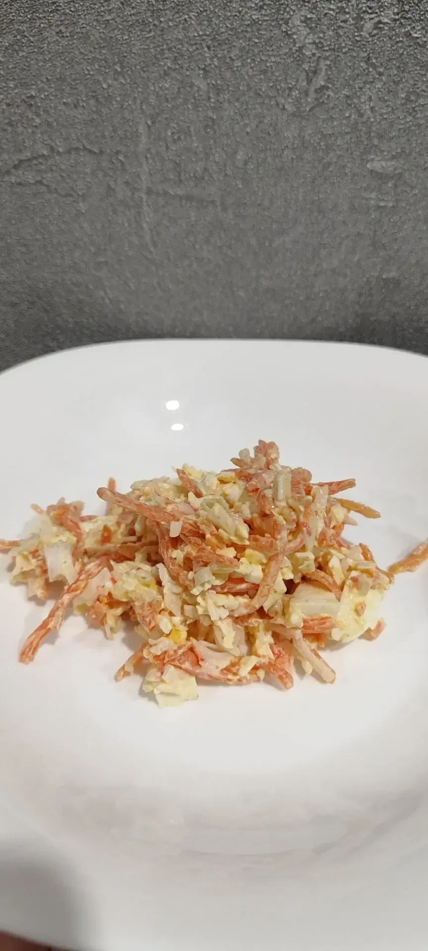 Вкусный салат                                                                                       