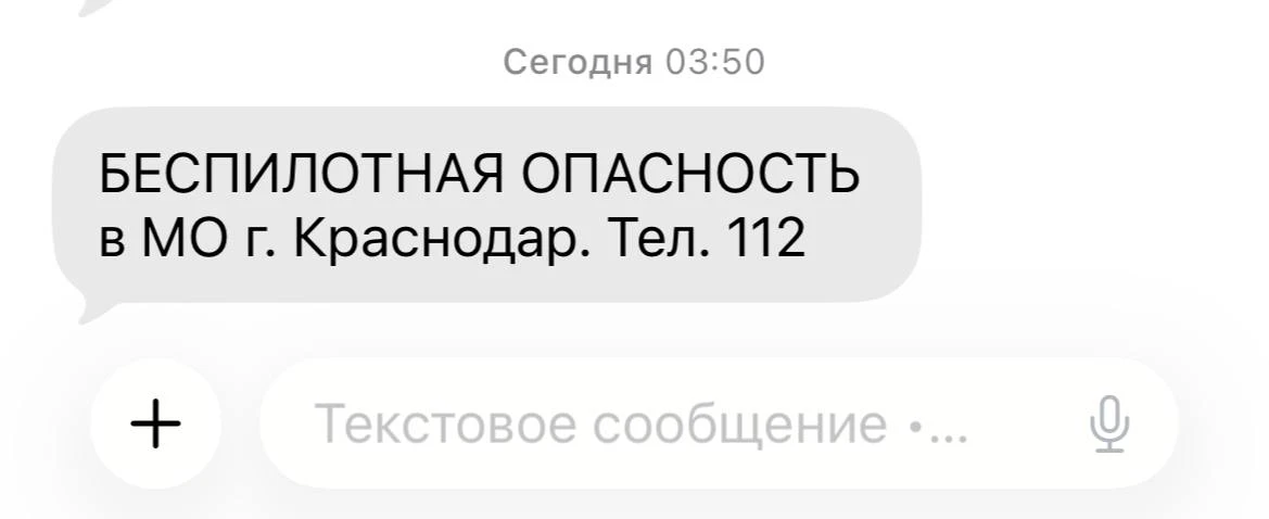 Очень «оперативно» конечно.