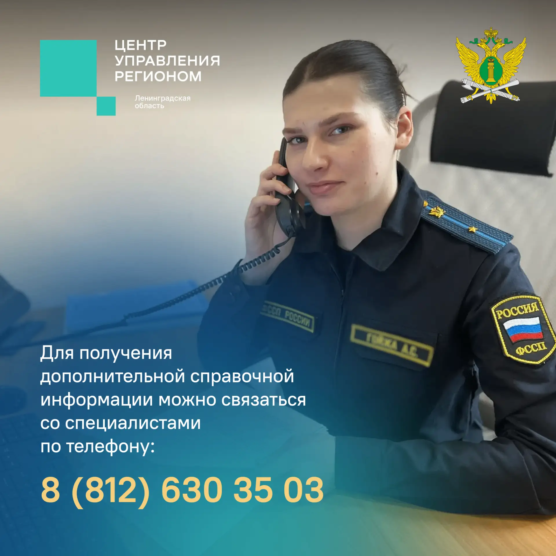 За истекший период 2026 года общая сумма уплаченных штрафов за нарушения при осуществле...