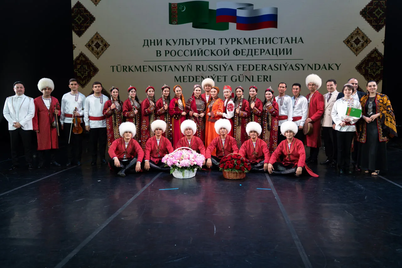 🇹🇲Концерты и выставка мастеров: в Москве состоялись Дни культуры Туркменистана в России

С 4 по 6 