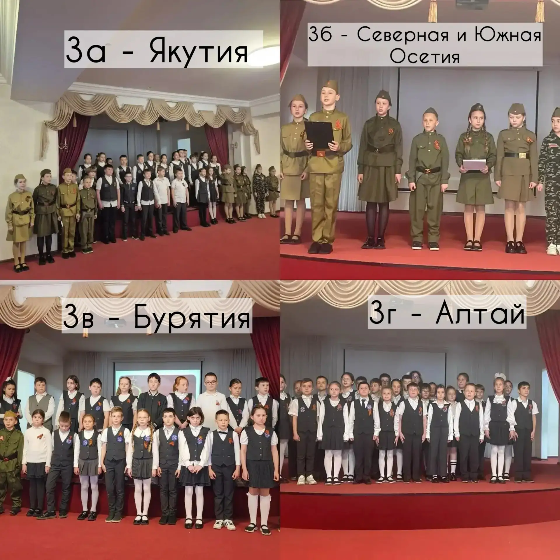 🌐«ПОБЕДА - ОДНА НА ВСЕХ!»  В 2026 году наша страна отмечает 81-ю годовщину Победы в Великой Отечеств