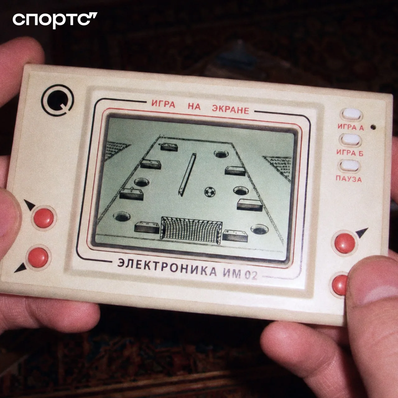 🎮 Возвращение легендарной игры из советского детства