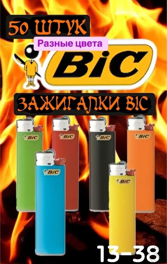 https://vk.com/photo-184814919_493479999