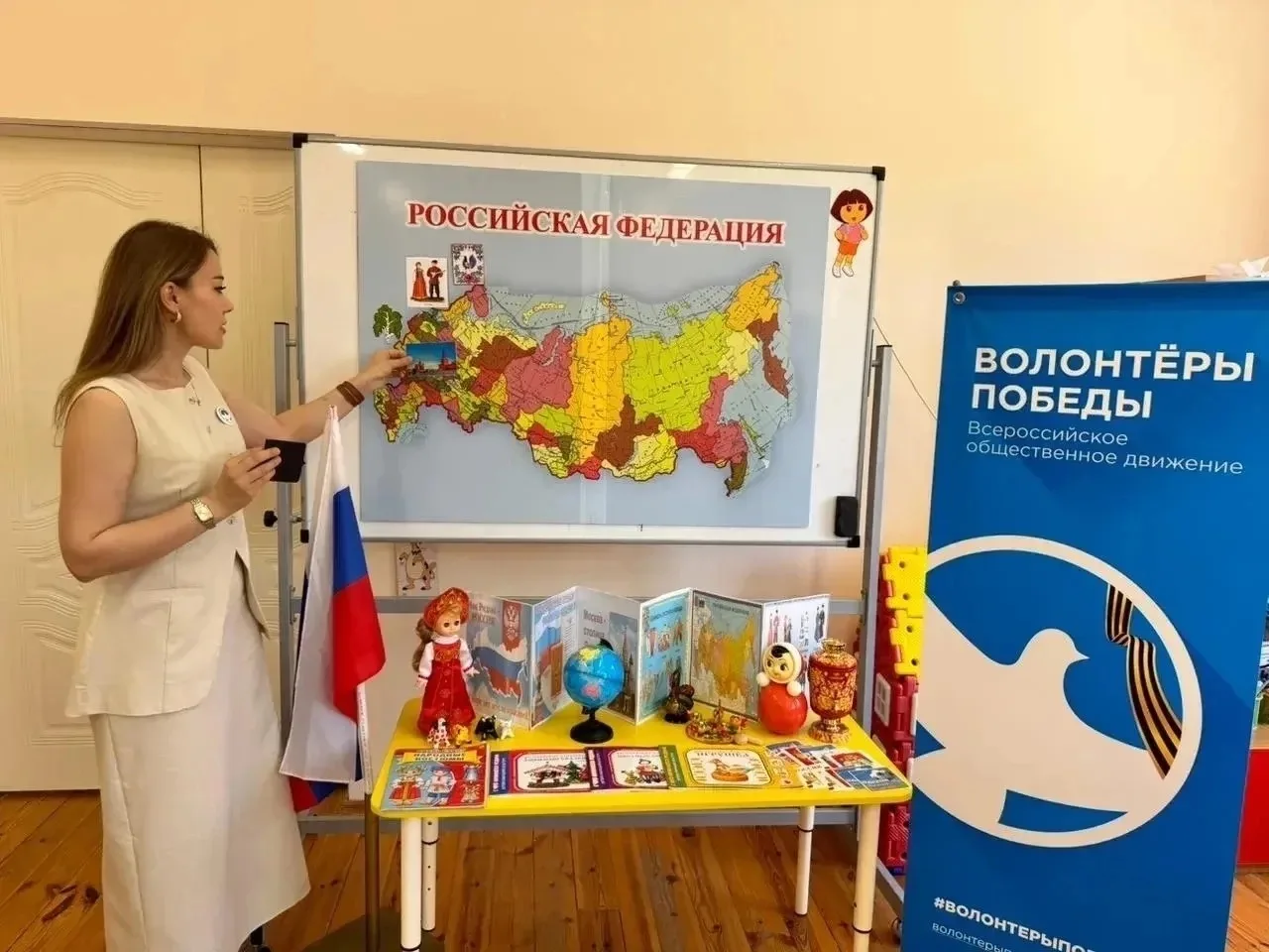🇷🇺 Любовь к Родине — с самых малых лет!

🕊Сегодня в МБДОУ №30 «Улыбка» наши самые младшие единомы