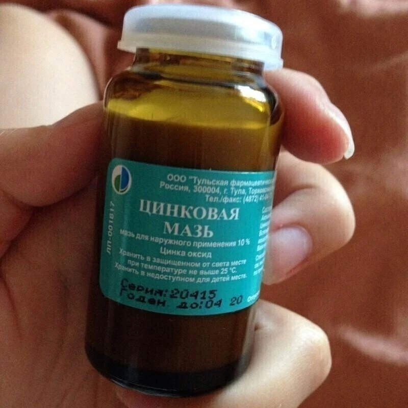 ЭКОНОМИМ НА ДОРОГИХ ЛЕКАРСТВАХ Зачем покупать дорогие препараты, если есть более бюджетный вариант? 