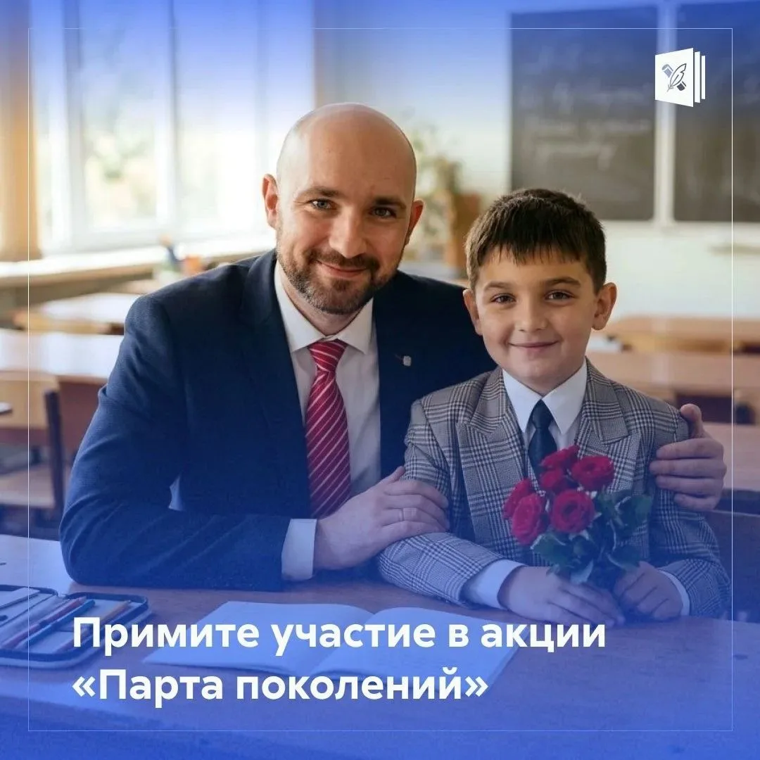 📚Школьные годы чудесные... для всех поколений!