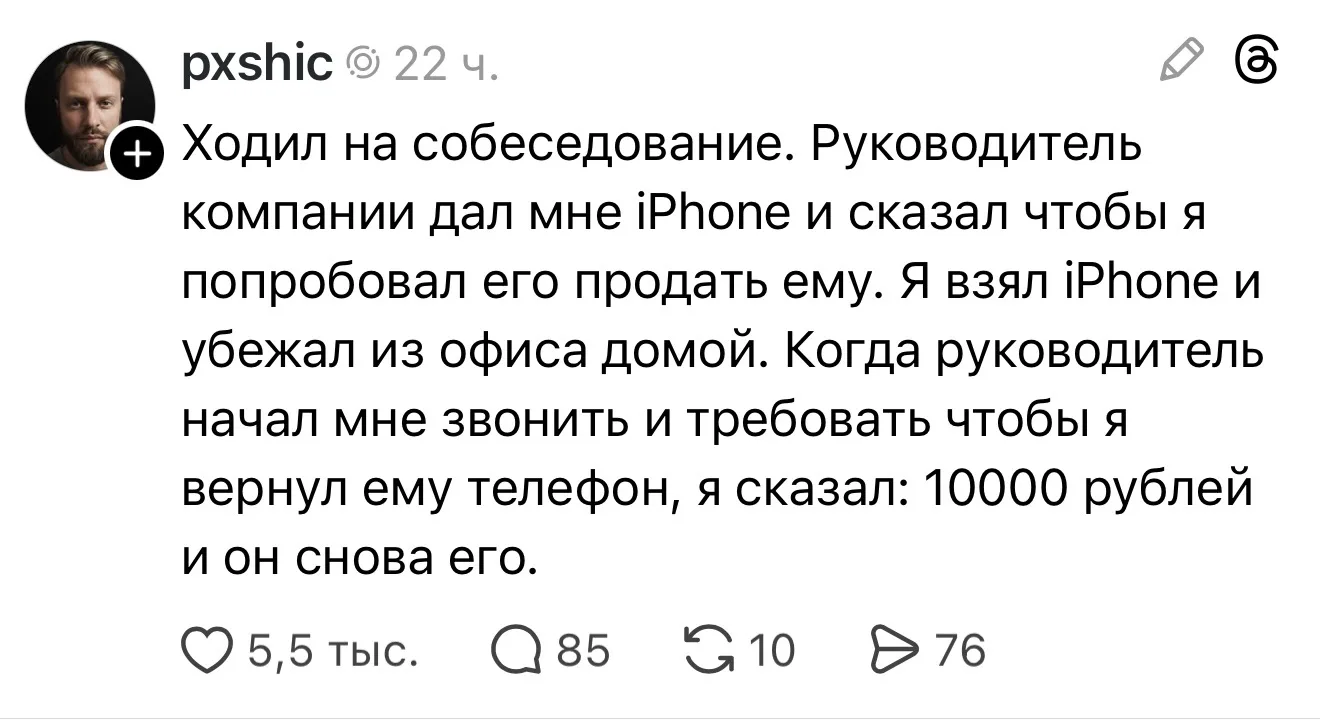 😂😂😂