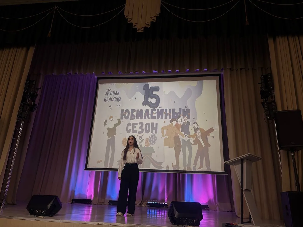 📚Школьный этап конкурса "Живая классика 2026"📚 В нашей школе прошел увлекательный и вдохновляющий шк