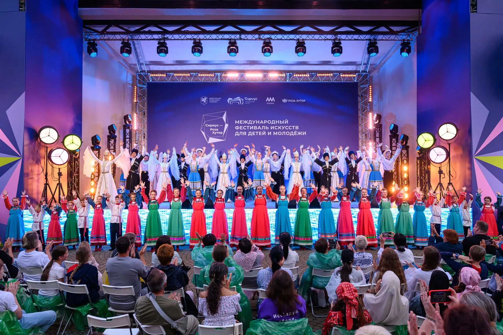 Детская творческая студия — на сцене «Сириуса»!✨

Детская творческая студия при Рязанском государств