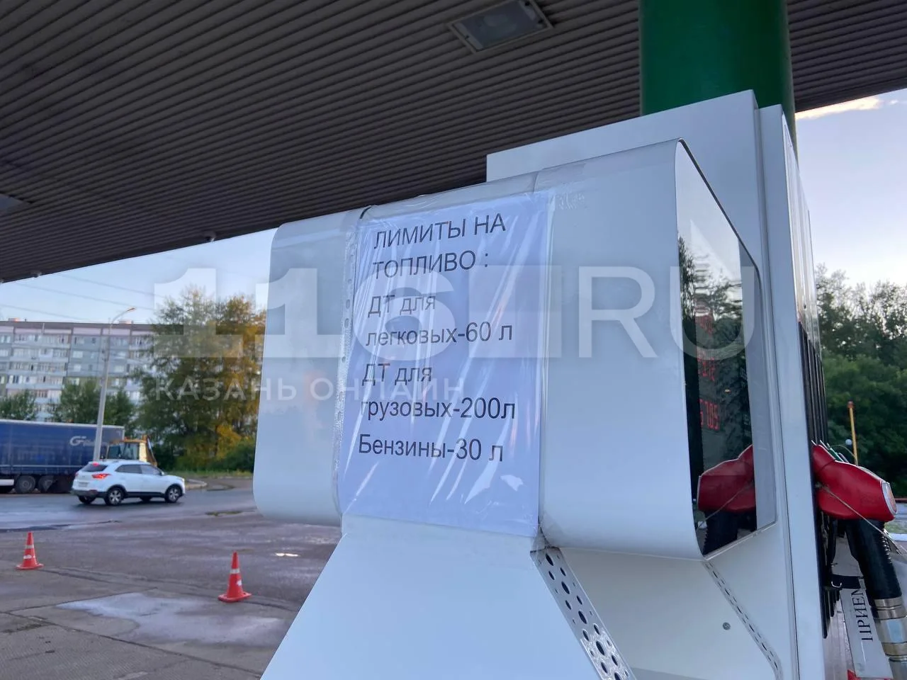 ⛽️«Татнефть» ввела лимиты на продажу топлива не только в Казани, но и в соседней Башкирии.