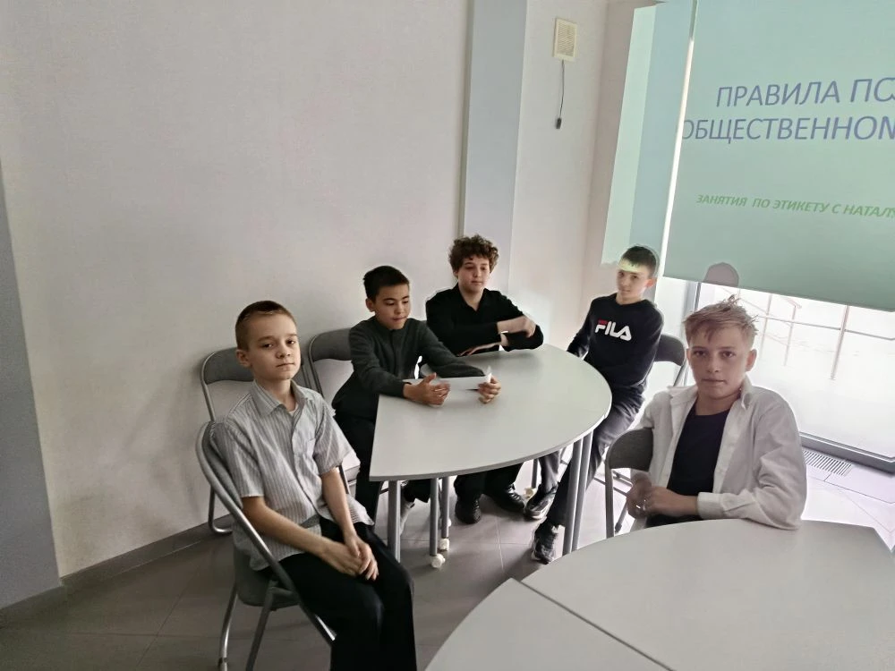 🚌 Сегодня ученики 6в класса стали участниками занятия в Кризисном центре. Тема встречи: «Правила пов