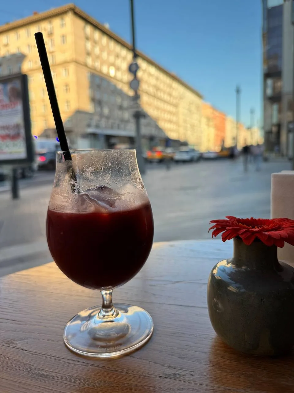 Выходные в картинках