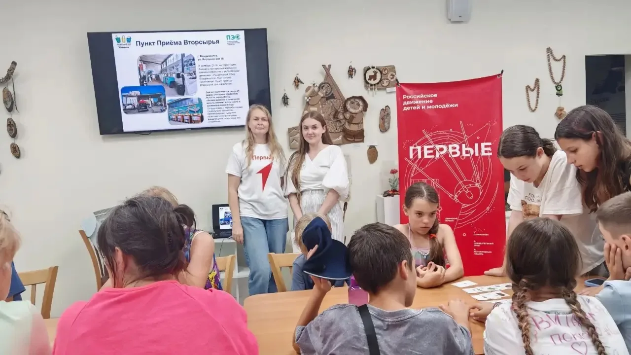 🌱 От теории к практике: говорим о разумном потреблении и раздельном сборе

В отделе природы историк