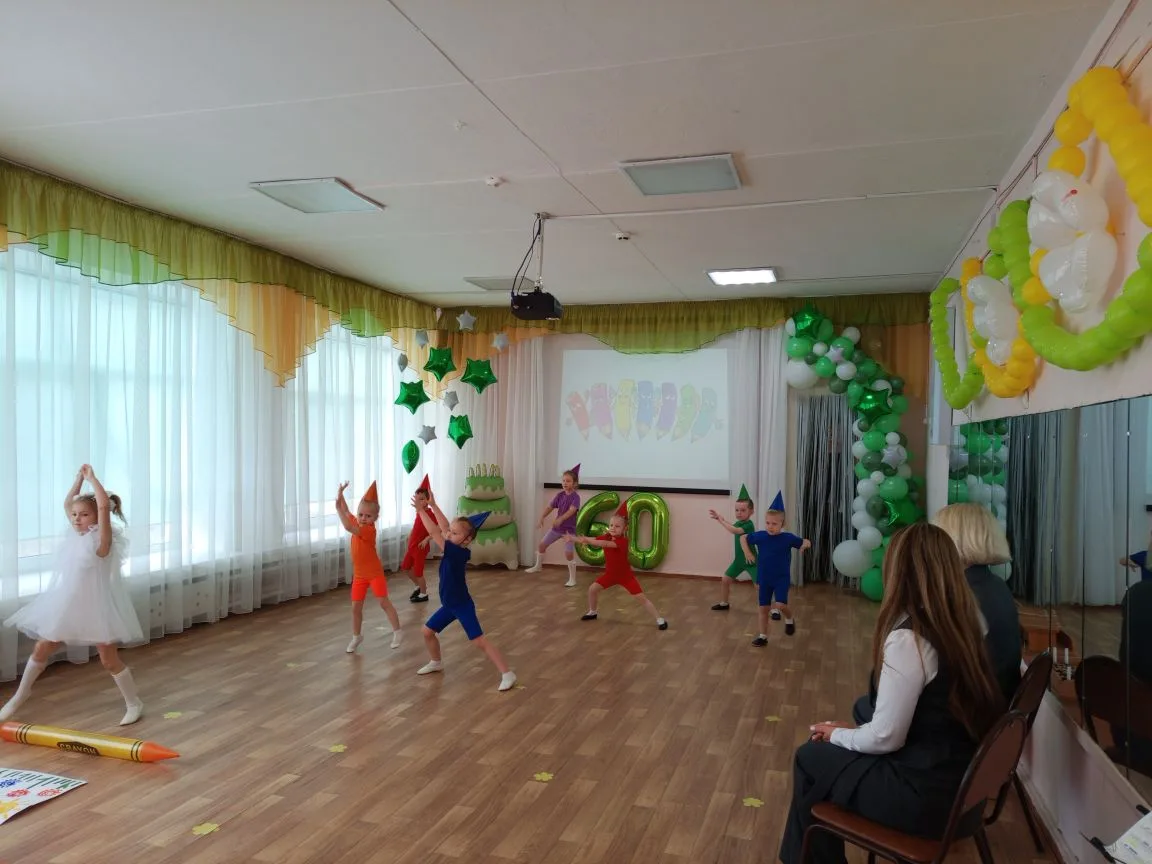 60 лет - полёт нормальный!🎉
