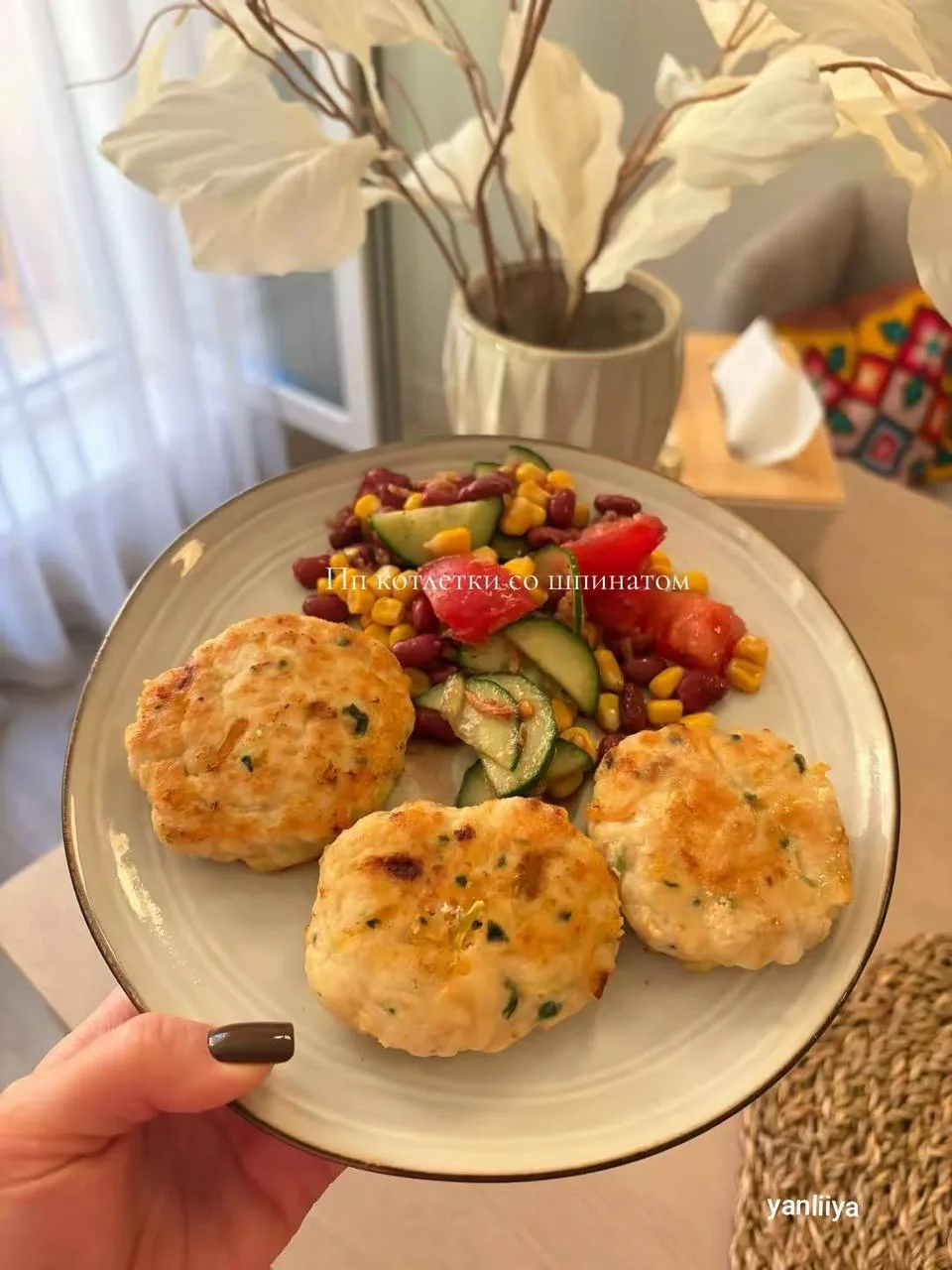 Котлетки со шпинатом 😋