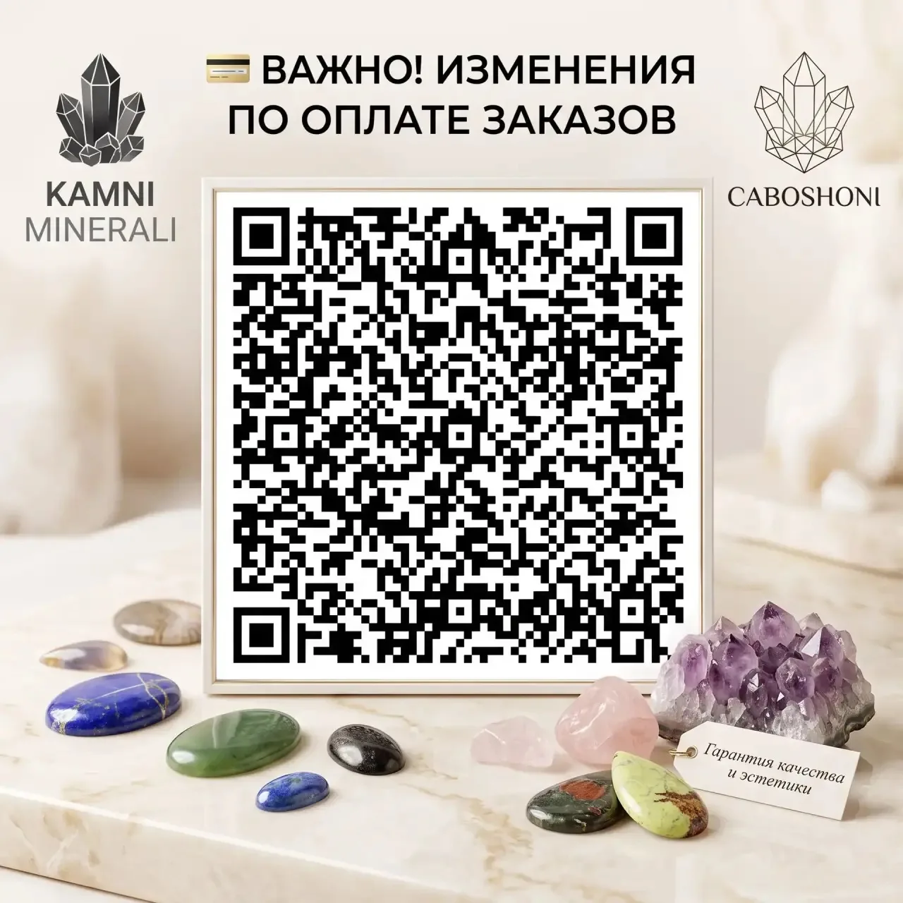💎 Здравствуйте, рады приветствовать вас на наших каналах! 💎