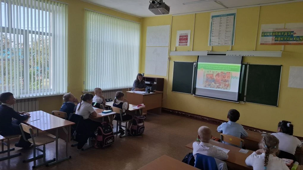 Разговоры о важном