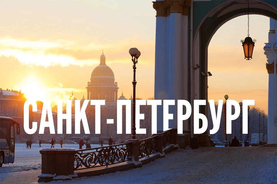 🏩🇷🇺  Отель «Привилегия» — это идеальный выбор для тех, кто хочет не просто остановит...