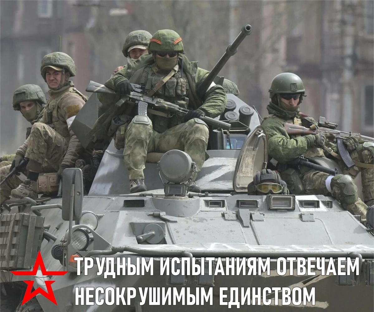 🌟 Служба по контракту: г. Белогорск, ул. Ленина, 93, кабинет № 6.