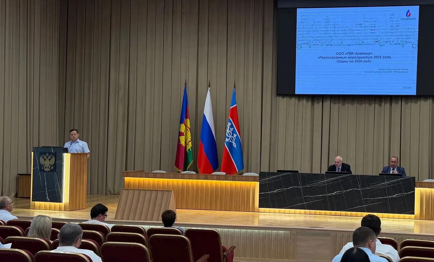В 2026 году на модернизацию сетей и закупку спецтехники будет направлено свыше 700 миллионов рублей
