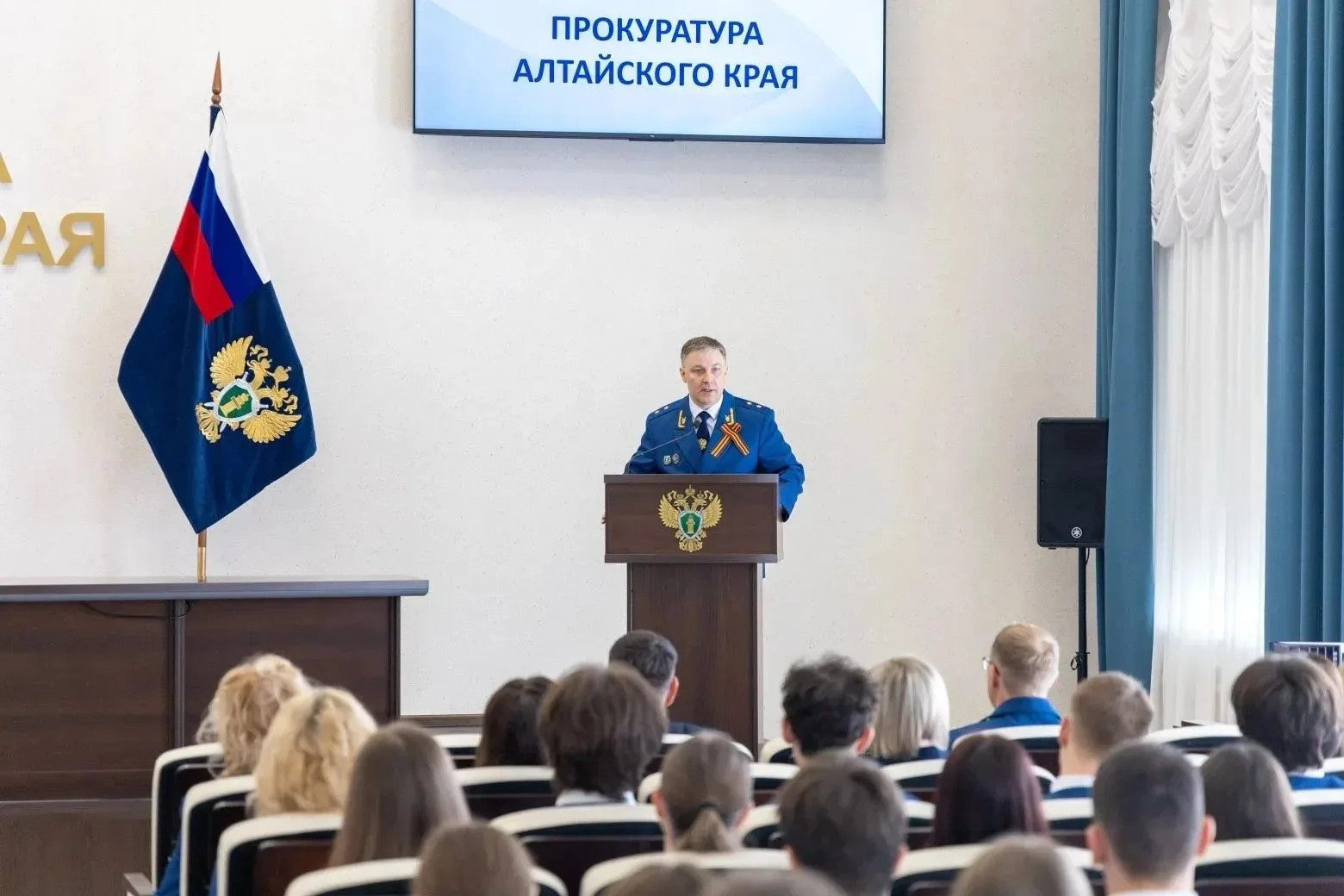 🎓Выпускники «Прокурорских классов» получили свидетельства о присвоении первой рабочей профессии ⁣ Ор