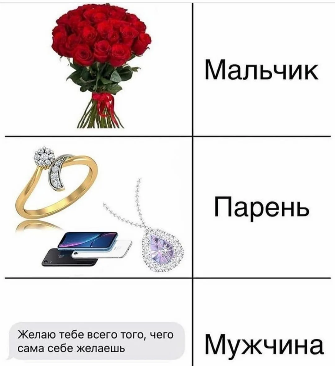 Собираюсь менять постельное бельё. Лицо моё, видимо, прекрасно передаёт мой настрой, по...