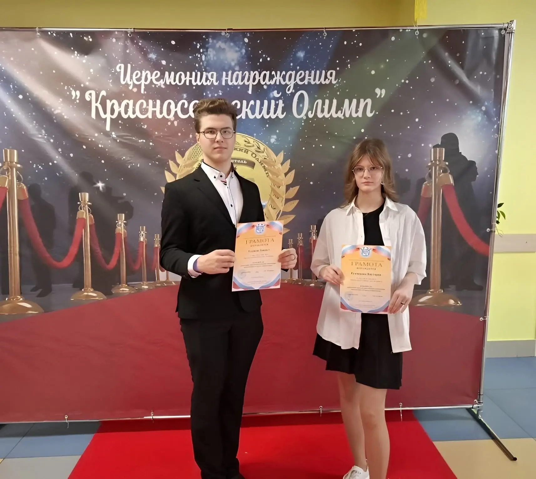 ❗️Поздравляем победителей районного этапа ВСОШ по предмету труд (технология):