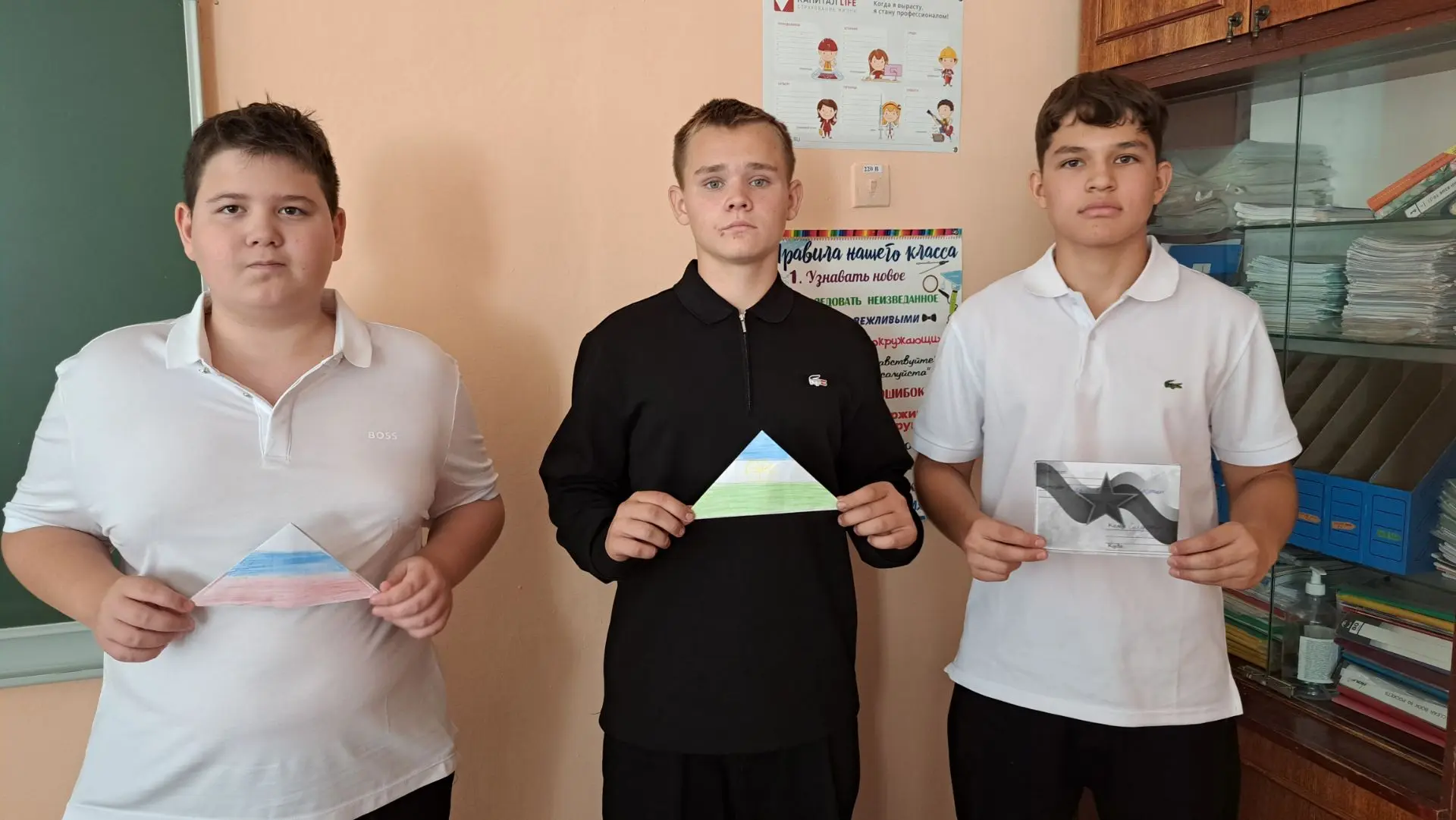 3 сентября — День окончания Второй мировой войны 🕊