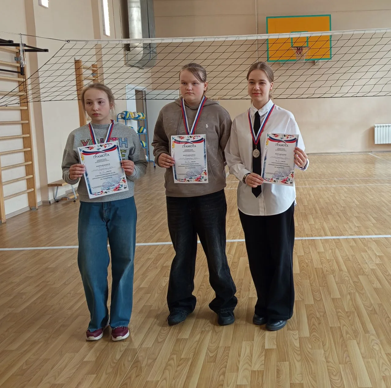 24 апреля в школе чествовали команду победителей 🥇