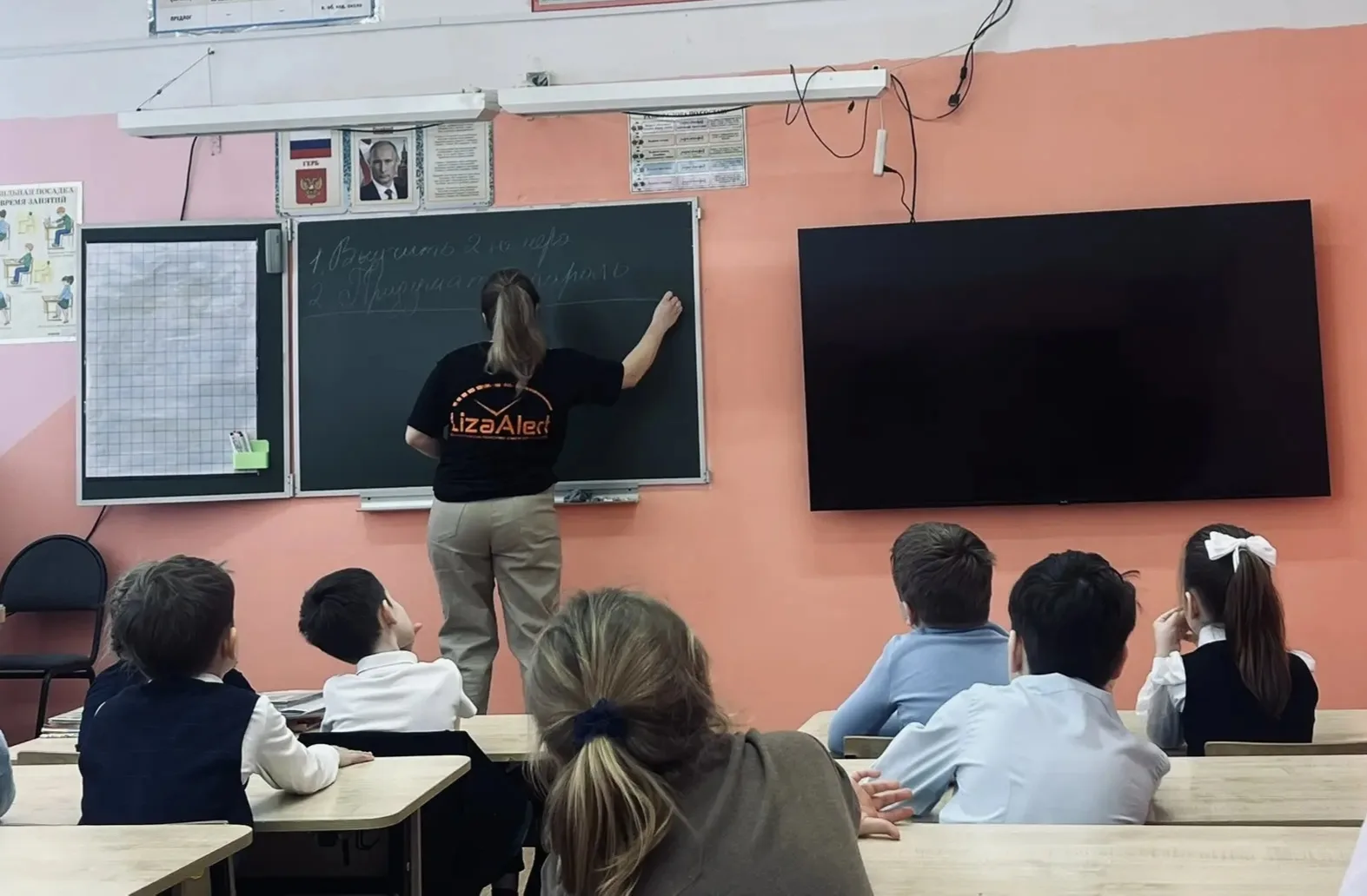 🚨Встреча с волонтёрами «Лизы Алерт»: правила безопасности, которые должен знать каждый ребенок  Воло