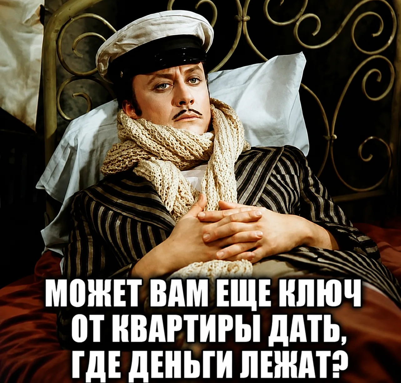 С 1 сентября Росфинмониторинг берет под прямой контроль все переводы