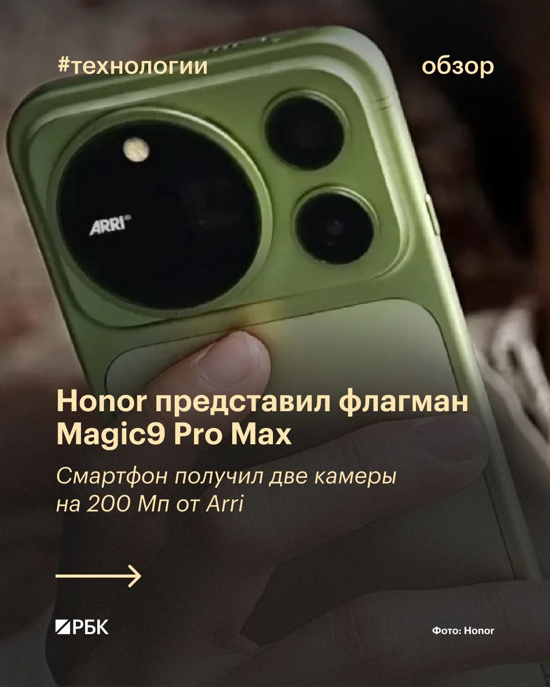 #вы_это_видели?