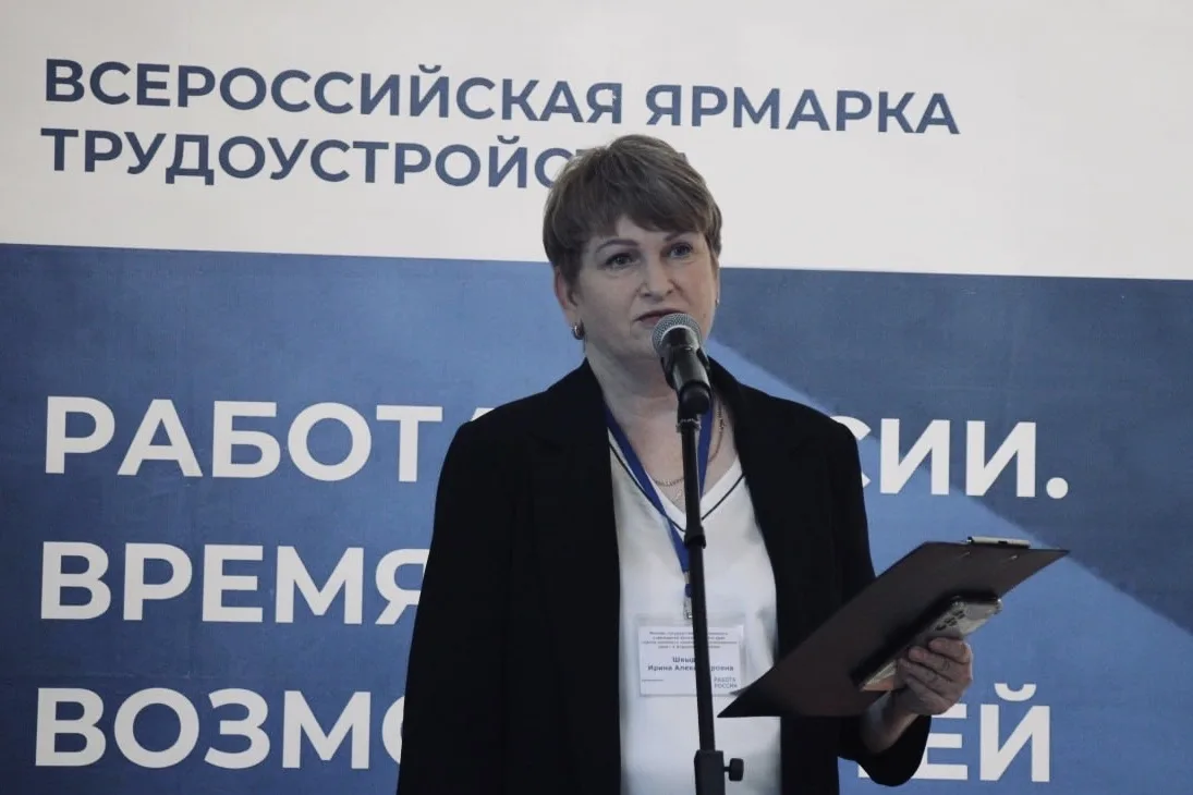 Большой шаг в карьеру: наши выпускники на Всероссийской ярмарке вакансий! 💼🚀  В Кореновске прошел ре
