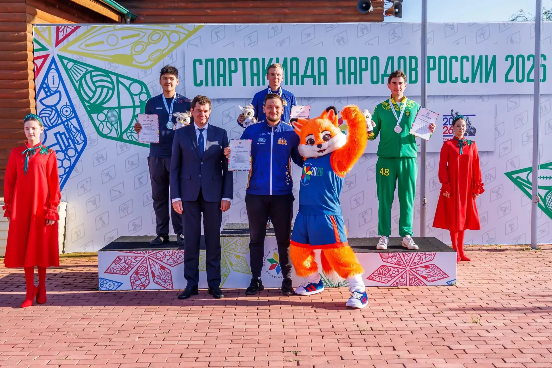 🏆 ПОБЕДА НА II ВСЕРОССИЙСКОЙ СПАРТАКИАДЕ!