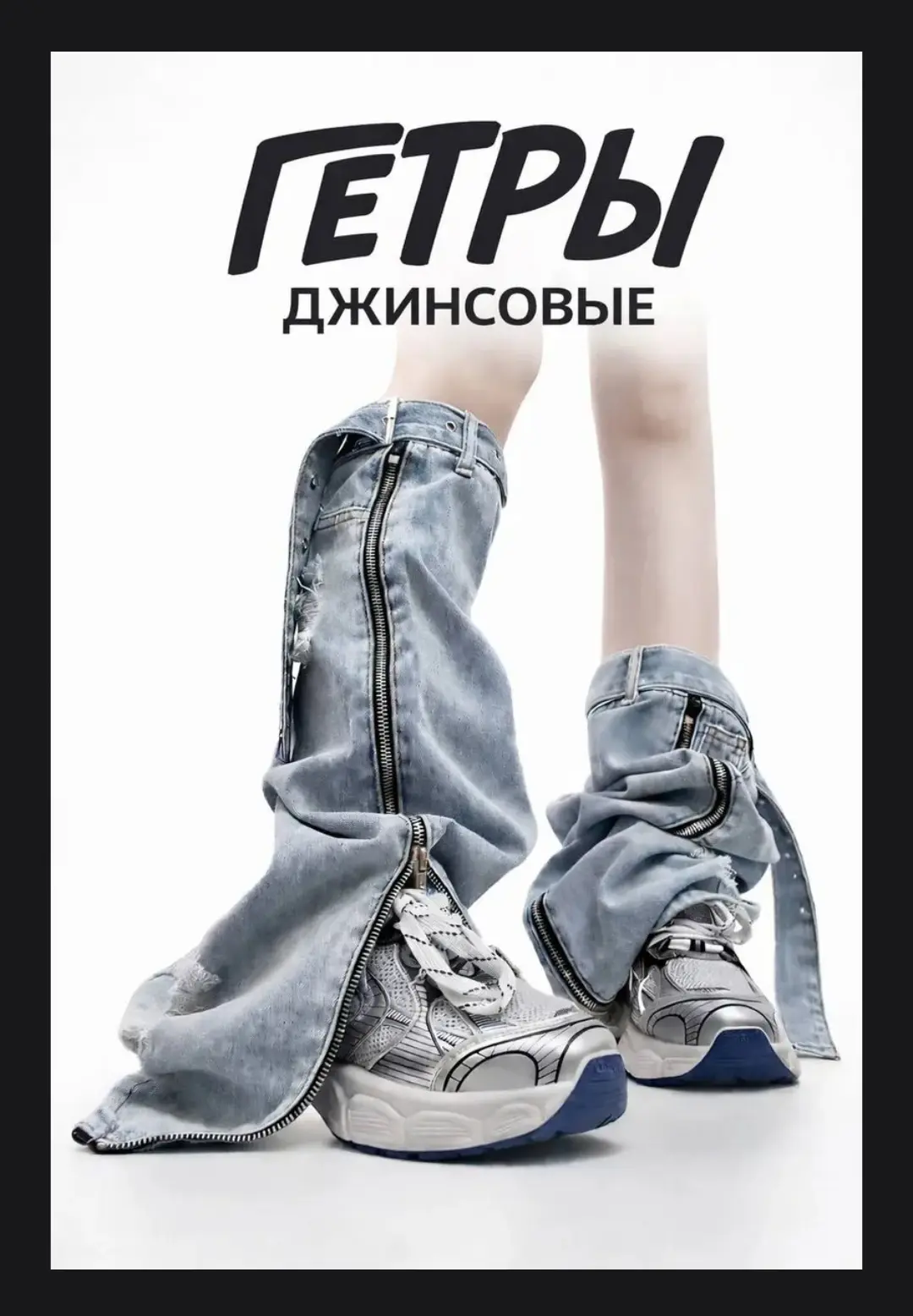 •✨мода корейской одежды✨