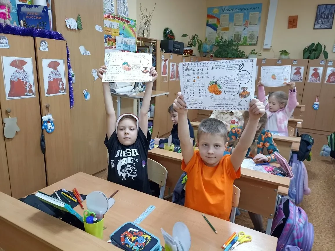 26 декабря в нашем 1А классе прошёл замечательный День мандаринов!   Мы начали его с весёлого мультф