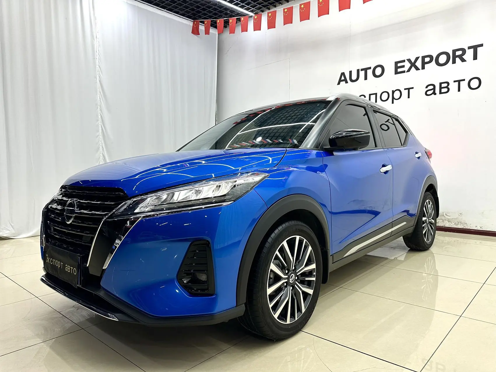 Nissan Kicks 1.5 128 лс