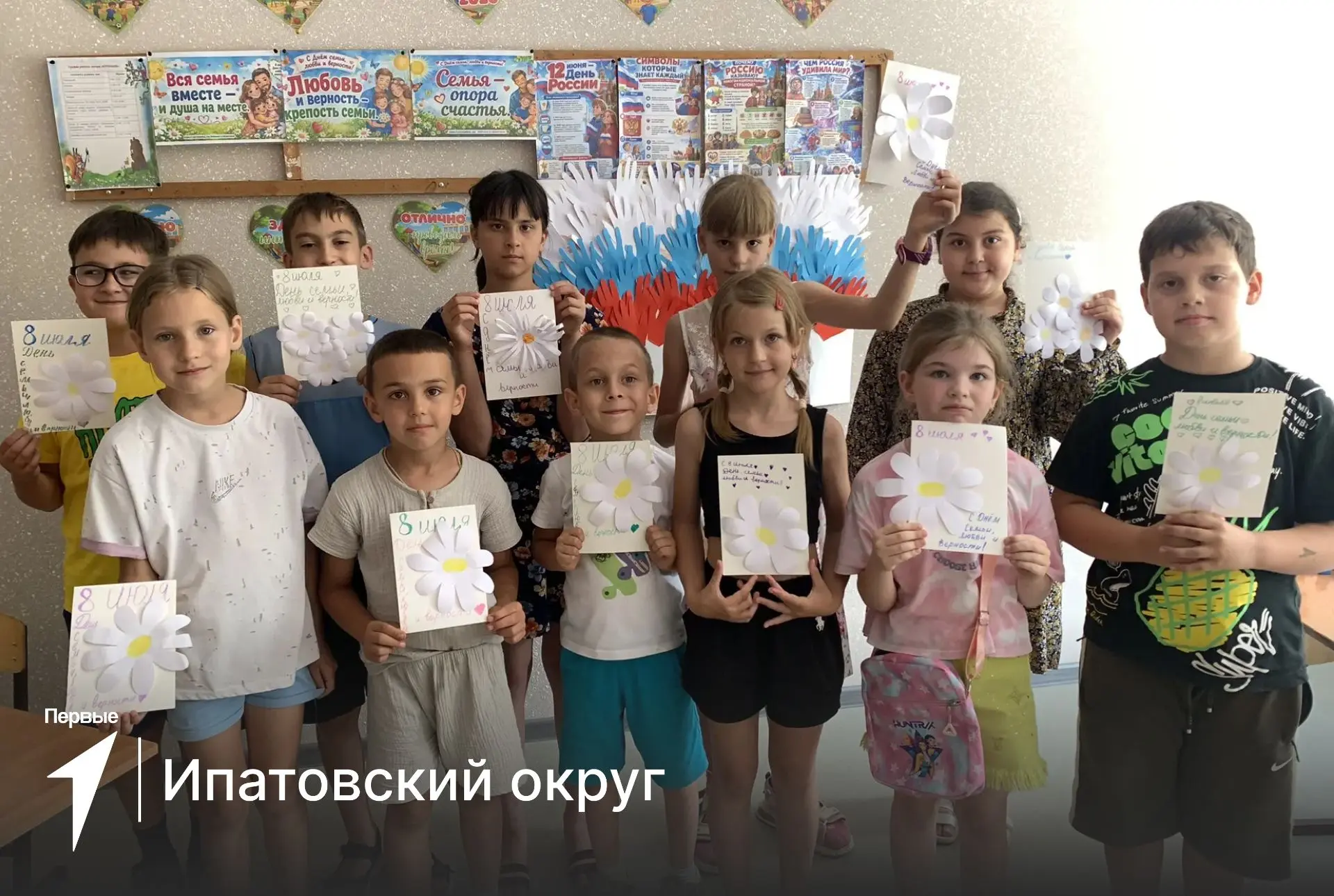 Есть праздники, которые всегда хочется отмечать вместе ❤️