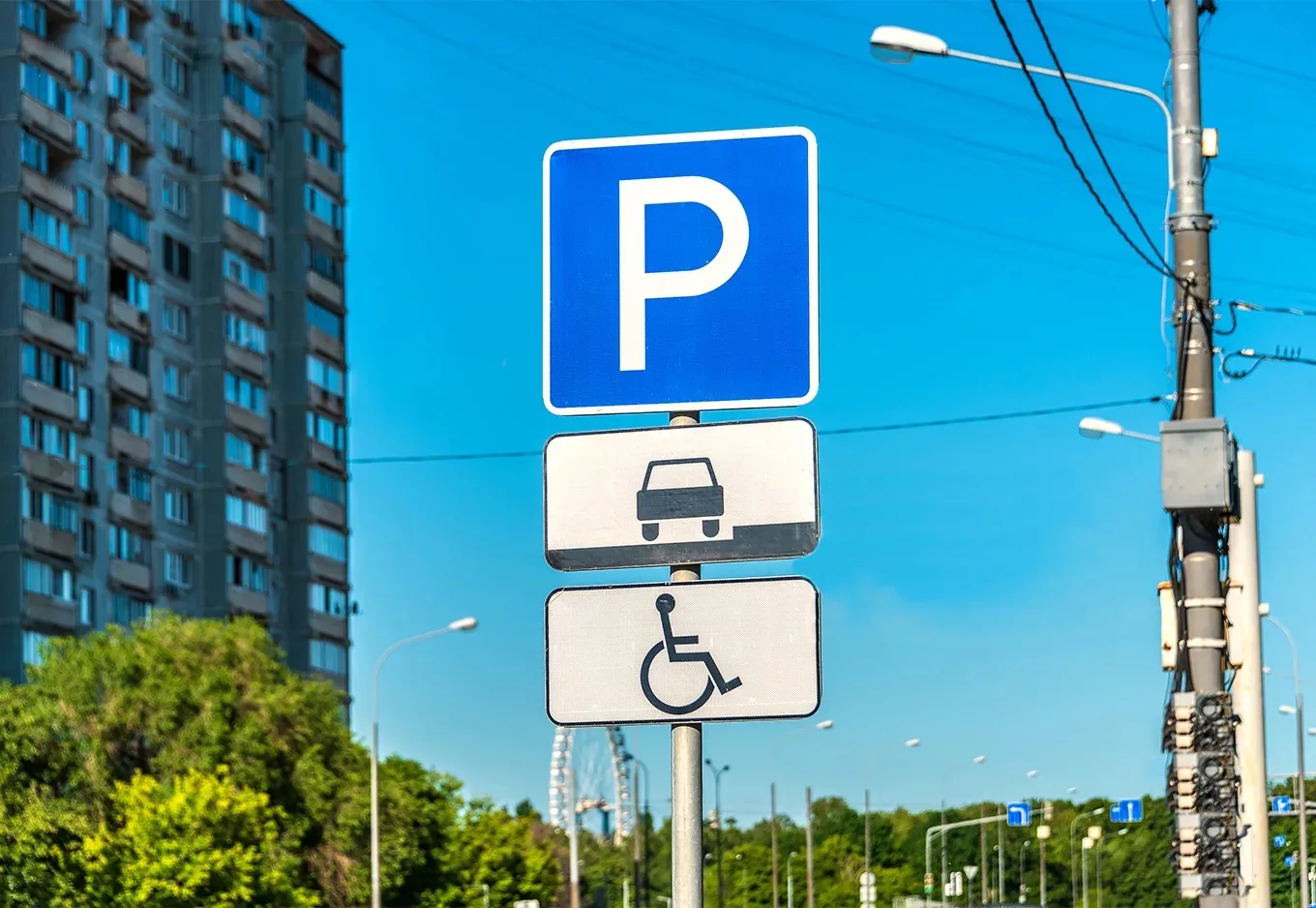 Уважаемые собственники!🚗

Просим вас с уважением относиться к людям с ОВЗ и не парковать автомобили